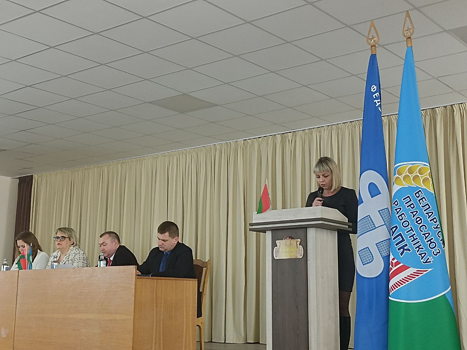15 марта 2024 года состоялась отчётно-выборная конференция ППО ОАО “Бобруйский мясокомбинат”.