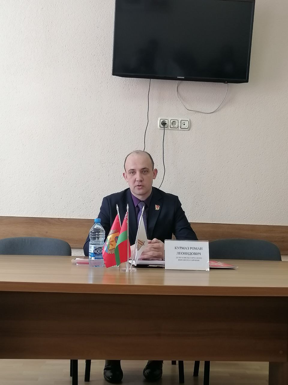 Встреча с делегатом ВНС Курмазом Романом Леонидовичем