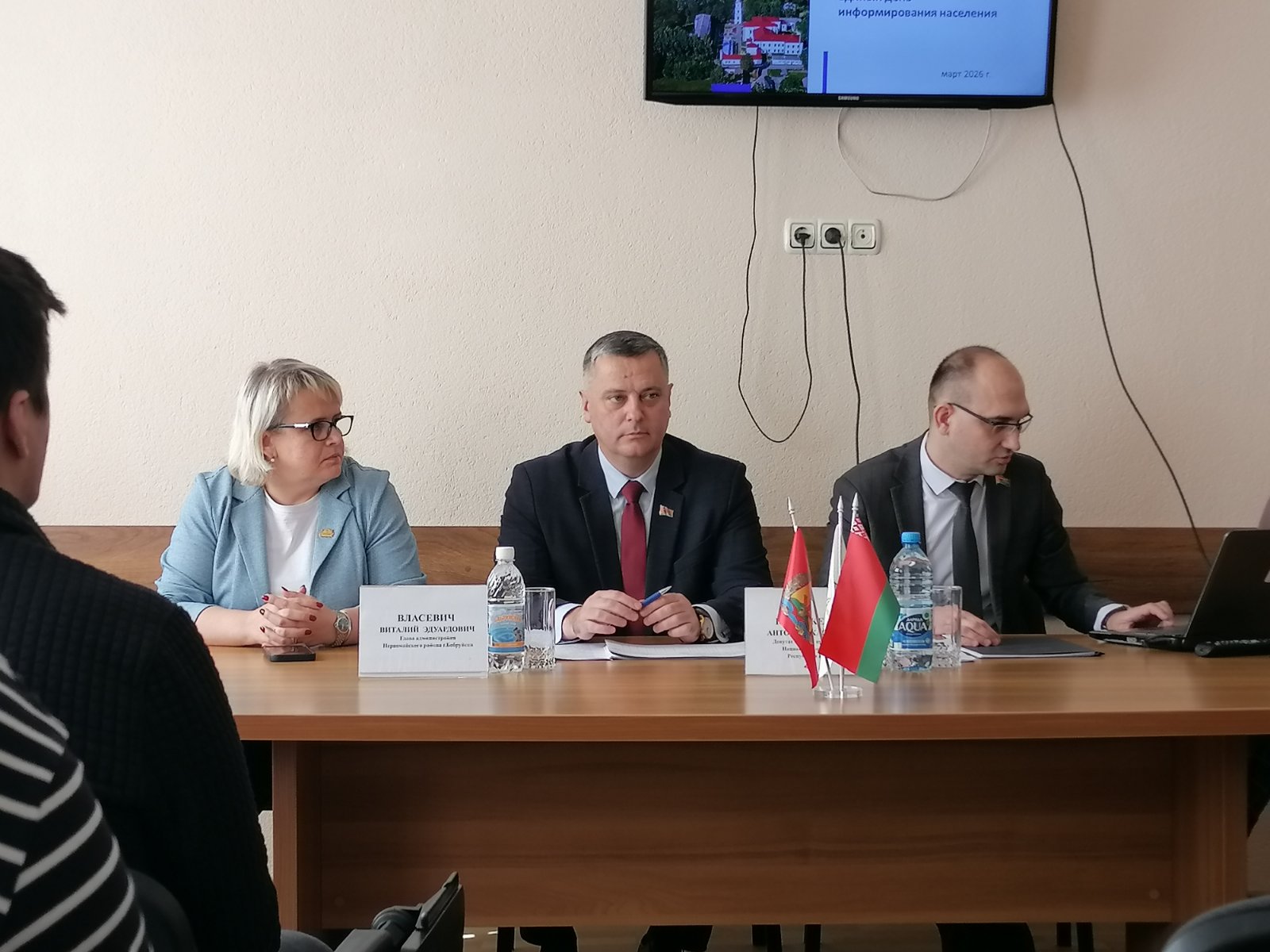 Сегодня в ОАО “Бобруйский мясокомбинат” состоялся Единый день информирования “Современные подходы к развитию регионов от экономики до социальной инфраструктуры” с участием главы администрации Первомайского района г. Бобруйска Власевичем В.Э. и депутатом палаты представителей Национального собрания Республики Беларусь Каранкевичем А.М.